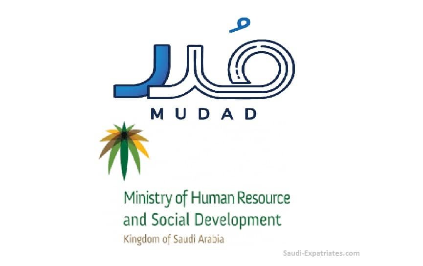 Salaries of Private sector's 600,000 companies Employees through 'Mudad' platform from December 2020 - Saudi-Expatriates.com